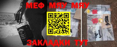 героин Ипатово