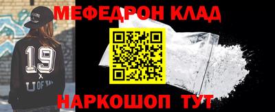 героин Ипатово
