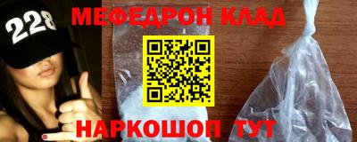 героин Ипатово