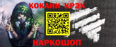 мяу мяу мука Изобильный
