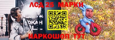 героин Ипатово