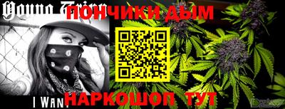 меф Ирбит