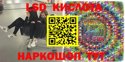 мяу мяу мука Изобильный