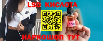 меф Ирбит