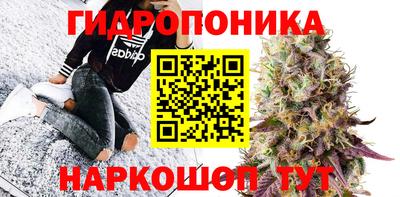 мяу мяу мука Изобильный