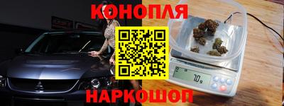 героин Ипатово