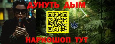 мяу мяу мука Изобильный