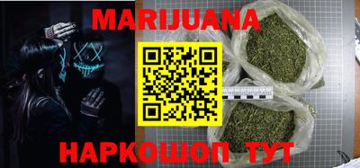меф Ирбит
