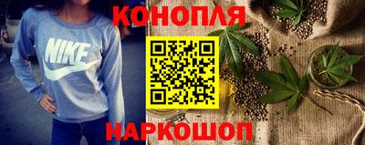 мяу мяу мука Изобильный