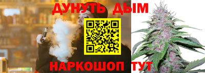 меф Ирбит