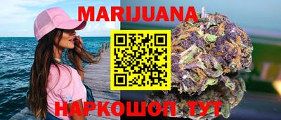 меф Ирбит