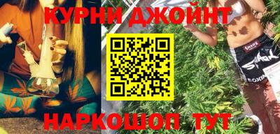 меф Ирбит