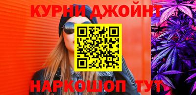 меф Ирбит