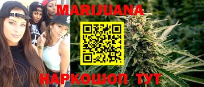 героин Ипатово