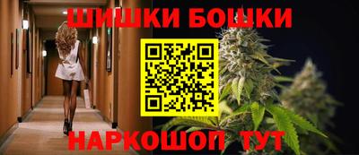 меф Ирбит