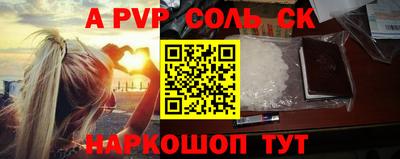 меф Ирбит