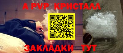 мяу мяу мука Изобильный