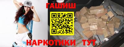 меф Ирбит