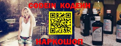 героин Ипатово