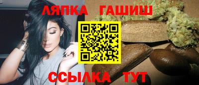 меф Ирбит