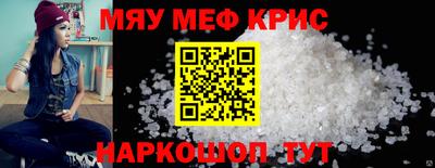 героин Ипатово